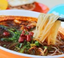 Spicy Two-in-One