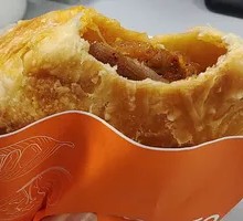 Teriyaki Chicken Thigh