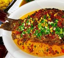 Crispy-Boned Carp