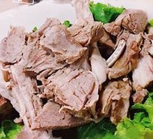 Hand-held Lamb