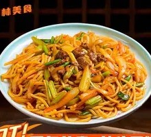Stir-Fried Noodles