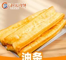 Crispy Fried Dough Stick