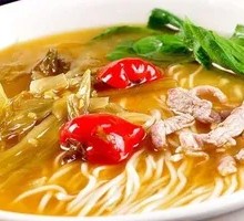 Sour Cabbage and Pork Noodles