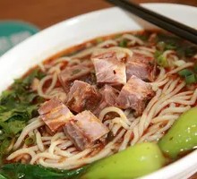 Braised Beef Noodles