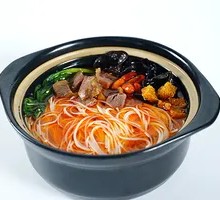 Spicy Rice Noodles