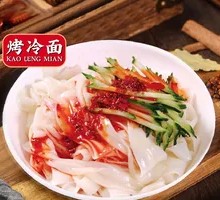 Secret-Recipe Cold Noodles