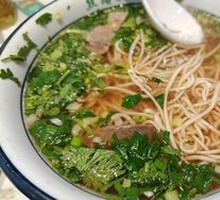 Lanzhou Lamian