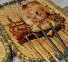 Grilled Bun