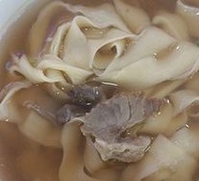 Beef Noodles