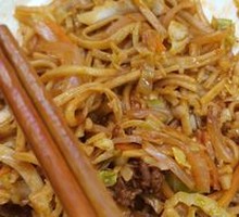Lanzhou Fried Noodles