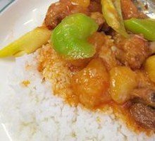 Big Pot Chicken Rice