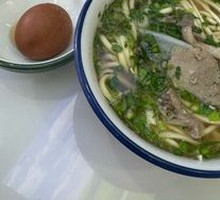 Lanzhou Lamian