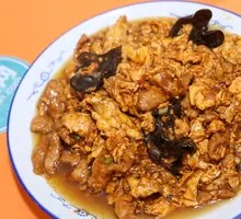 Sour Stir-Fried Egg with Wood Ear Mushrooms