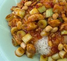 Kung Pao Chicken
