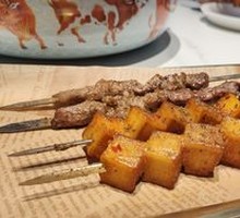 Xinjiang Lamb Skewers