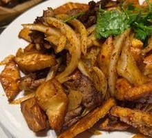 Nang Diced with Lamb