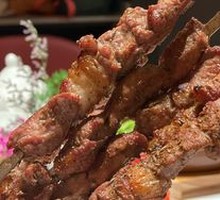 Lamb Skewers on Red Willow Branches