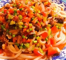 Minced Meat Noodles