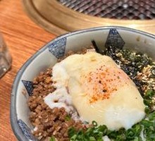 Hot Spring Egg Rice Mix