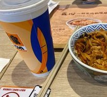 Fish-Flavored Shredded Pork Rice