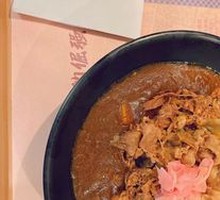 Japanese Sukiyaki