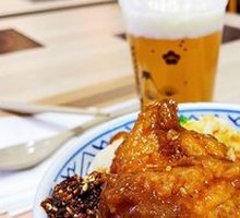 Spicy Fish Rice