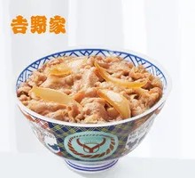 Signature Beef Rice