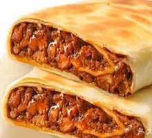 Beef and Onion Layered Wraps