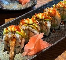 Shrimp Avocado Sushi