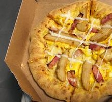 American-style Bacon & Potato Pizza