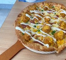 Golden Yolk Chicken Pizza