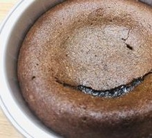 Chocolate Lava Cake