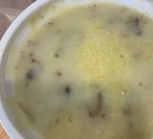 Cream of Mushroom Soup