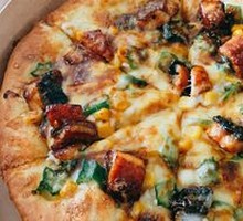 Japanese Teriyaki Eel Pizza