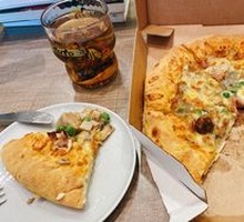 Black Truffle Mushroom Chicken Pizza