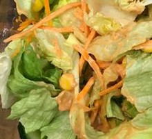 Garden Salad