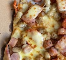 Meat Lover's Pizza