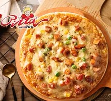 Orleans Grilled Meat