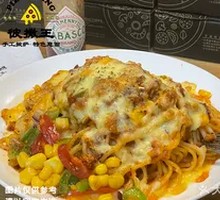 Cheesy Baked Seafood Meat Sauce Pasta