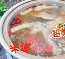Bamboo Mushroom Duck Soup