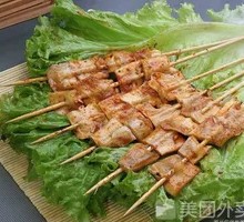 Grilled Beef Intestines