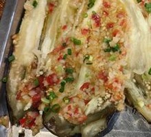 Grilled Eggplant