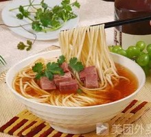 Beef Noodle Soup