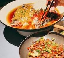 Dahu Spicy Chopped Pepper Fish Head