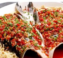 Chopped Chili Fish Head