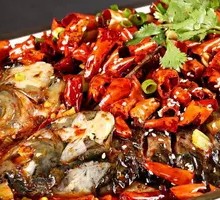 Wushan Grilled Grass Carp