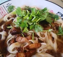 Beef Noodles