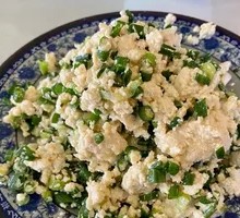 Tofu with Green Onion