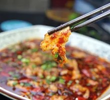 Sichuan Boiled Pork Slices