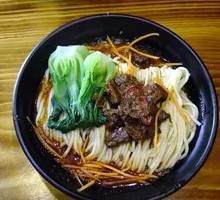 Spicy Beef Noodles